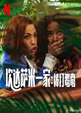 精品一区二区三区中文